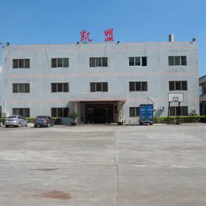 东莞市凯盟表面处理技术开发有限公司