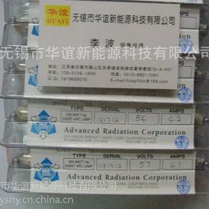 ARC����/ARCˮ����/��������ARC����/��������ARCˮ����