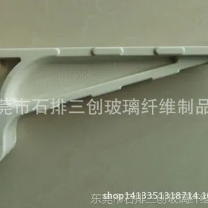 供应电缆托架,防腐托架,电缆支架,