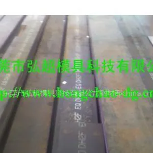 供应DH2F