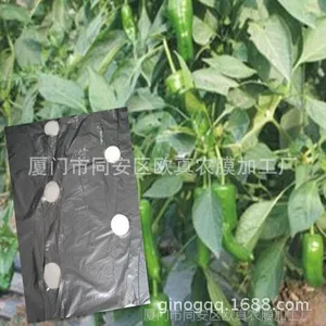 农膜生产厂家供应 1m宽打孔银黑地膜 反光地膜 除草膜