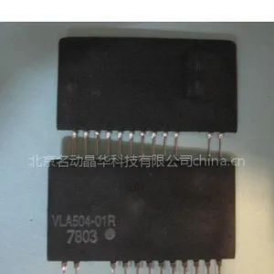 供应VLA504-01R