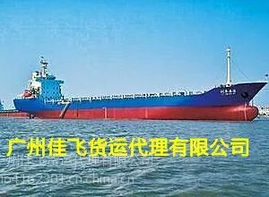 ��Ӧ�ձ����� �ձ����˷� �ձ����˼۸�