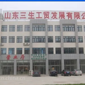 供应供应潍坊莱钢三级螺纹钢一级代理商
