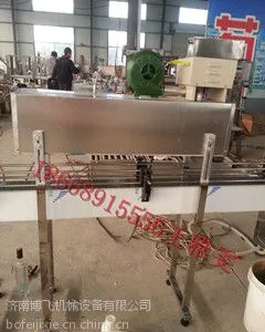 ��Ӧ���ڽ�ñ������-������ƿ����������-����ƿ��������|���ϲ��ɻ�е