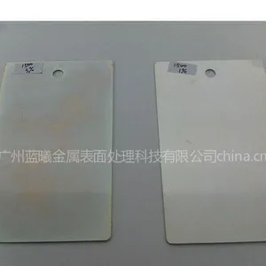 供应无重金属磷化剂