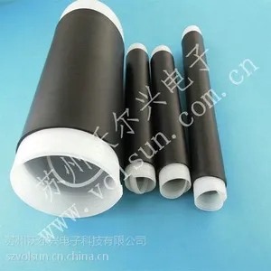 供应高倍率硅橡胶冷缩管厂家