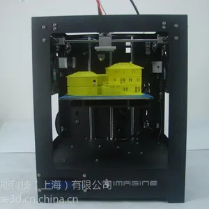 供应MAGINE 迈济 MagicBox-600 工业级3D打印机