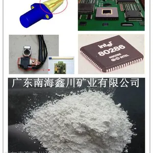 供应广东电子封装用超细球形硅微粉价格，鑫川矿业厂家直销价格