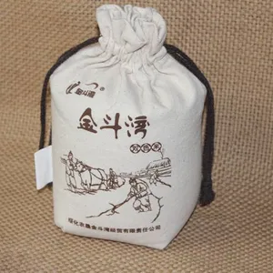 供应郑州定做面粉袋礼品袋大米袋束口帆布袋
