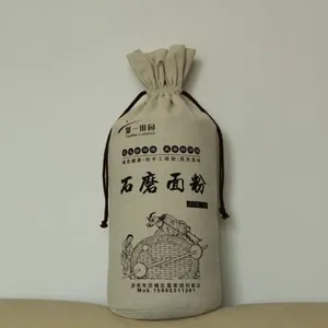 供应棉布面粉袋