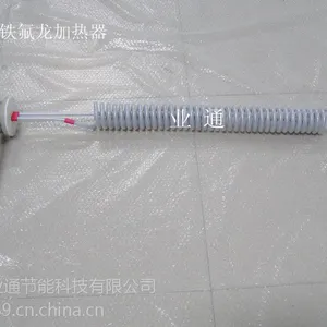 供应想知道电镀专用电加热器元配件哪种好?找业通