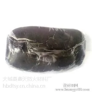 供应防火胶泥防爆胶泥防火胶泥厂家防火胶泥价格