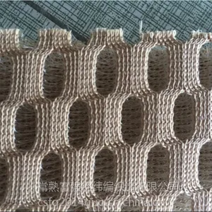 常熟富强FQ012 2014新款3D床垫面料 薄款支撑力更强大 透气环保更舒适