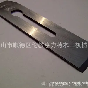 �����Ƽ� ������ ľ���ٵ�Ƭ