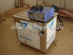 供应深圳清洗机 深圳五金电子清洗机 深圳超声波清洗机