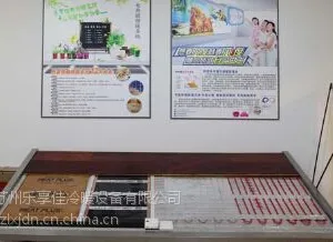 苏州专业电地暖安装价格 电地暖批发