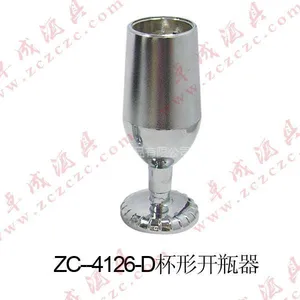 眼睛也会欺骗你的红酒开瓶器,不是酒杯的杯型开瓶器