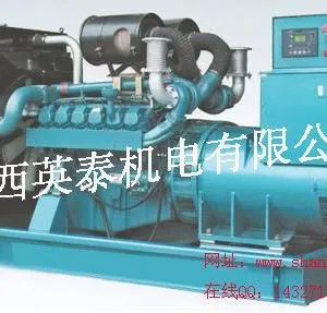 供应韩国斗山柴油发电机组50-640KW