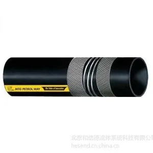 供应MTG油料排吸管