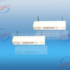 供应水泥电阻SQZ-50W8RJ