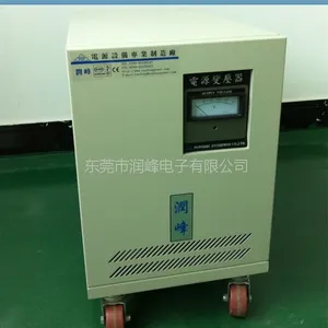 ���ǿ�ע�ܻ�380��ת220V200V�����豸����ǻ��ͳ�����ѹ��30KVA