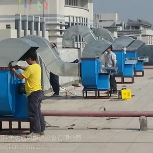 ���Ž������̹���/���¿�����ͨ��ܵ�/��������/����ͨ��ܵ�/�������ķ��