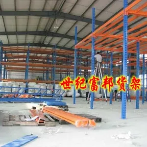 货架工厂订做仓库货架 阁楼式货架 欢迎实地参观考察