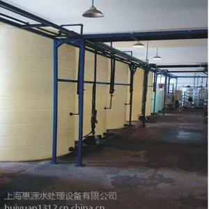 ����������Һ�����豸�۸������ᴿ