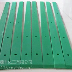 供应鑫丰牌超耐磨(PA异形件)