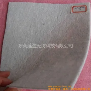 供应供应床垫PK棉,硬质棉