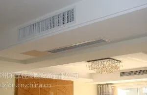 苏州家用中央空调安装价格 苏州家用中央空调销售