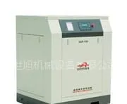 空压机 气泵 螺杆空压机15KW