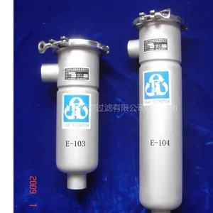 供应萨尔?微型袋式过滤器