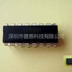 供应CDT0001