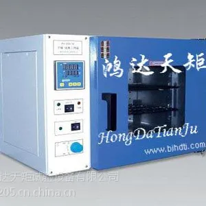 供应北京培养干燥二用箱