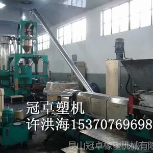 �㽭ʡ��������GZML��ʯ�����ĸ��������