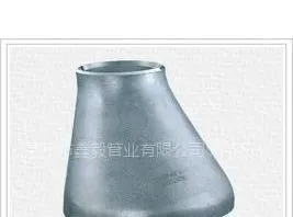 供应法兰管件 大小头