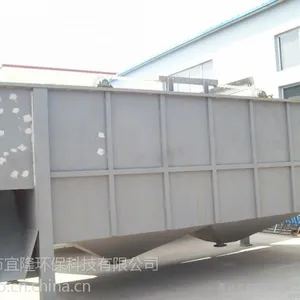 宜隆功率5.5kw涡凹气浮沉淀一体机
