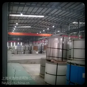 供应0.5白灰彩涂卷,宝钢彩涂卷,彩涂卷带加工