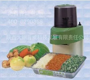 切碎机/多功能进口小型碎菜机/台式电动切碎机