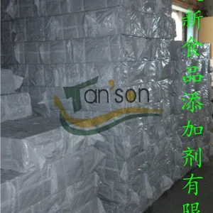 现货供应食品级异VC钠cas号6381-77-7或7378-23-6