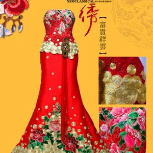 嫁日新娘中式礼服,敬酒服,龙凤褂