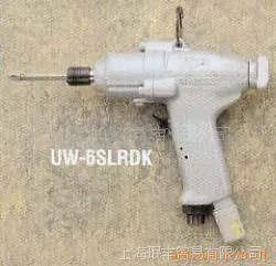 供应日本原装瓜生URYU品牌气动工具锤击型气动螺丝起子UW-6SLRDK
