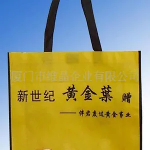 �����޷Ĳ��� �޷Ĳ����� ����� ��Ʒ�� �޷Ĳ��������������