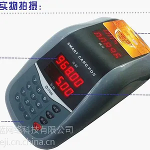 供应泰州会员刷卡机|泰州食堂刷卡机|泰州自动售饭机