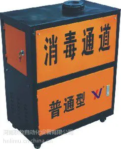 供应全自动人行消毒通道
