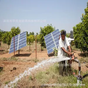 供应专业厂家太阳能水泵系统100瓦到7.5KW 价格行业***
