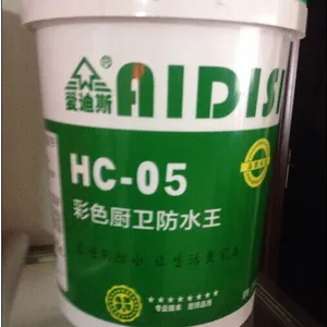 广东爱迪斯911非焦油反应型聚氨酯防水涂料及施工视频