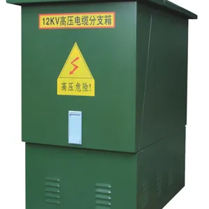 湖北厂家供应10KV电缆分支箱 高压电缆分支箱厂家